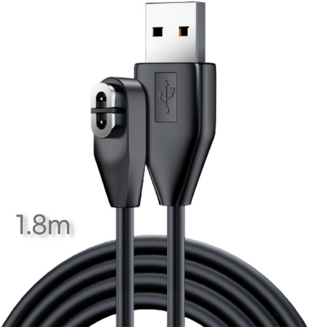 레인보우 에프터샥스 Shokz 골전도 블루투스 충전 케이블, 1개