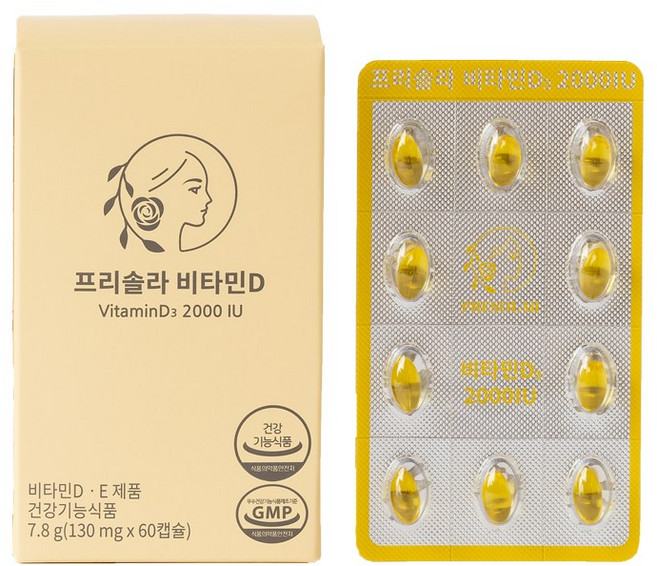 프리솔라 비타민D 2000IU 딜 임산부 어린이, 60정, 4개