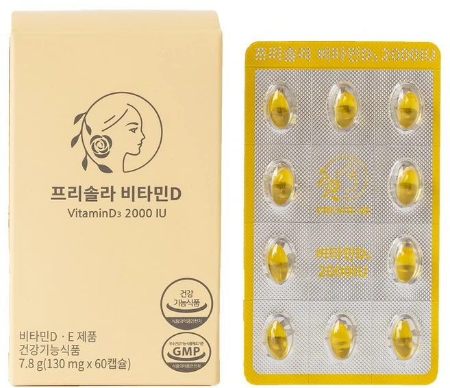 임산부 비타민D 2000IU 4개월분 약사 설계 비타민D3, 60정, 2개 - 쿠팡