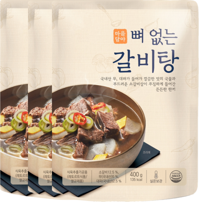 마음담아 뼈없는 왕 갈비탕 소갈비탕 상온보관, 400g, 3개