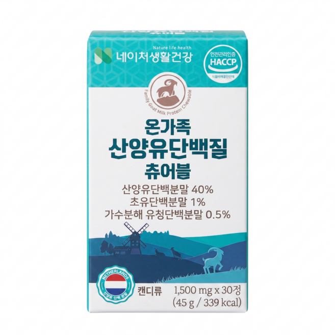 온가족 산양유단백질 츄어블 씹어먹는 단백질 키즈 성인 중장년 부모님 영양제, 1개, 30정