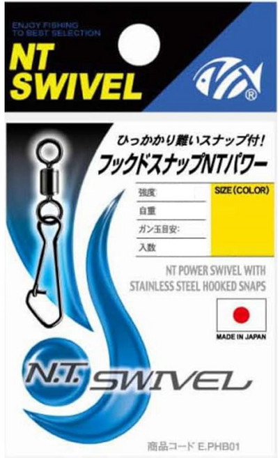 NT스위블N.T.SWIVEL 후크드스냅 NT파워 검정 #1/0, 1개
