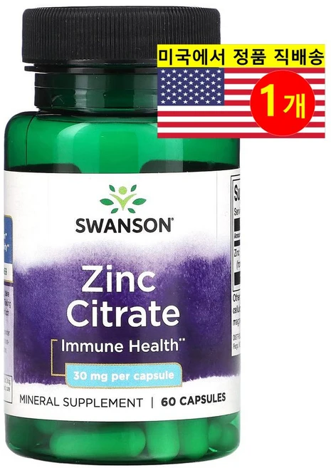 Swanson 아연 시트레이트 30mg Zinc Citrate, 1개, 60정 - 쿠팡