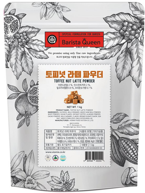 바리스타퀸 토피넛 라떼 파우더, 1kg, 1개입, 1개