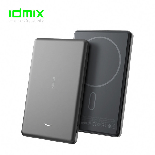 idmix 磁吸無線充行動電源Q5 Pro 輕巧便攜 多重防護 智能兼容, 灰