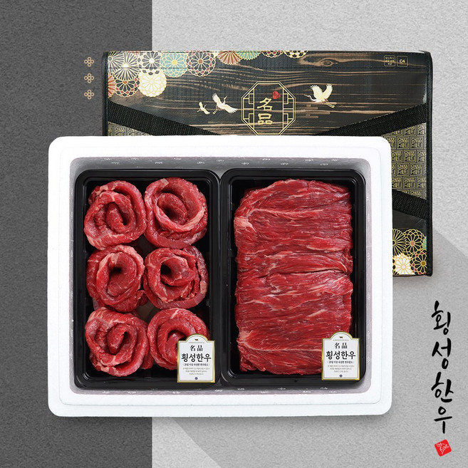 [횡성한우] 1등급 암소 실속 선물세트 4호 0.8kg(불고기400 국거리400), 1개