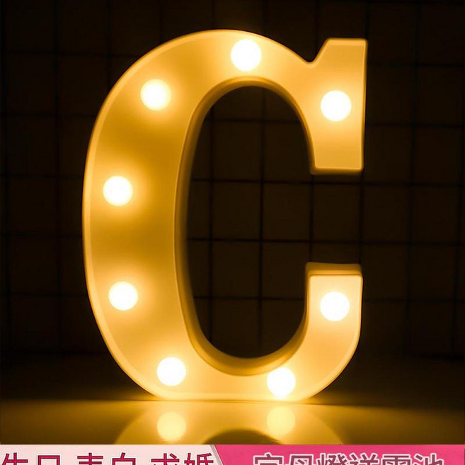 LED 發光字母數字 /生日快樂/ 燈 佈置道具, C不送電池