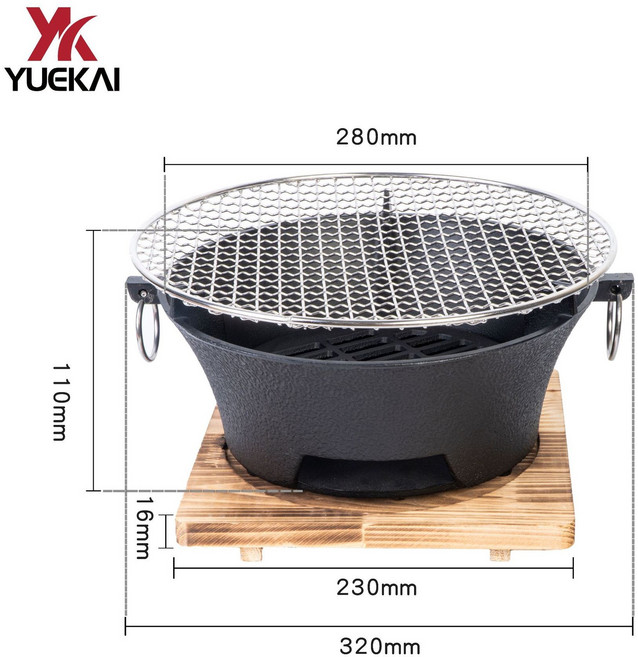 便攜戶外燒烤爐木炭燒烤架家用煎烤爐圍爐煮茶器煮茶爐鑄鐵, 1個, 28CM碳爐+木板+不鏽鋼網片:如圖所示
