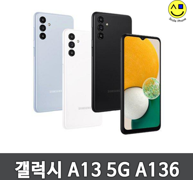 삼성전자 갤럭시 와이드6 128GB SM-A136 자급제 공기계, 화이트