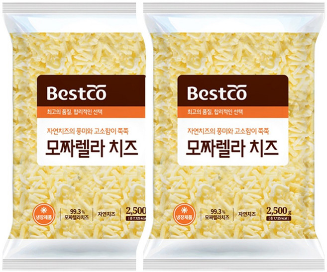 베스트코 모짜렐라 치즈 냉동 2.5kg, 2개
