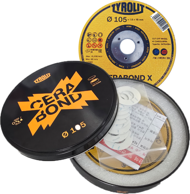 티롤릿 세라본드X 절단석 컷팅날 105mm 그라인더날 스켄 스틸겸용, 10개