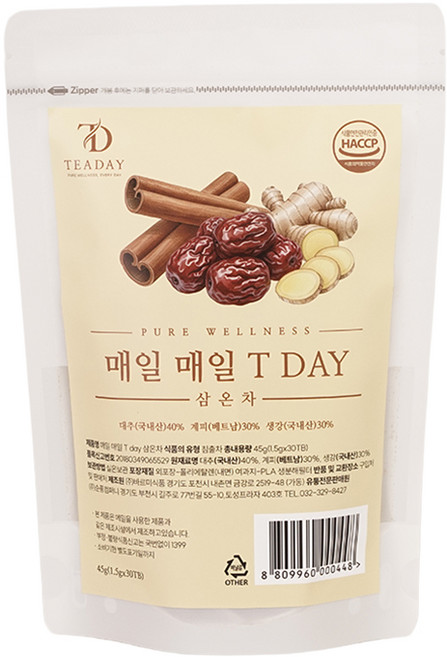 더은은 삼온차 티백 몸이 차가울 때 마시는 따뜻한 티백 차 30개입, 30 티백, 1개