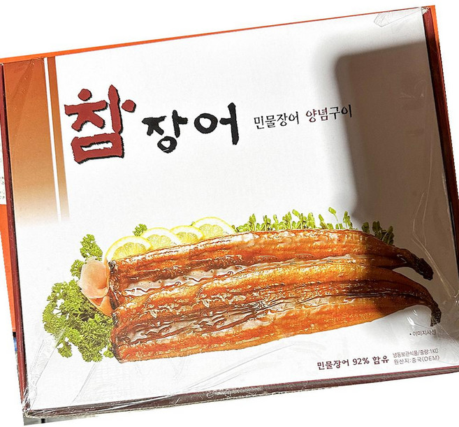 선일 양념 민물 장어 8미 1kg 냉동장어 구이용 양념장어, 1개