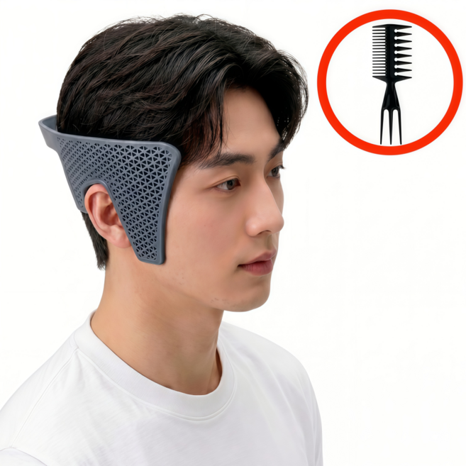 LUV100 사이드다운 남자 옆머리 누르기 셀프 다운펌 기계, 1개, 청록색