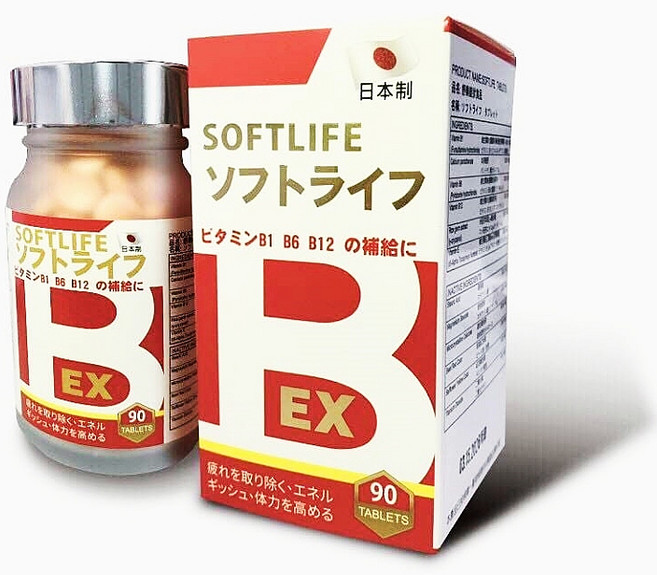 SOFTLIFE 康齡B他命膜衣錠 日本原裝 B1 B6 B12 素食可 活性維他命B1 高單位維他命B6, 1個, 90顆