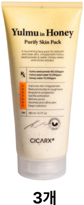 9위 - 시카알엑스 율무인허니 퓨리파이 스킨팩 180ml 율무팩 모공케어 좁쌀 각질케어 쿨링진정 피부톤개선 피부결개선