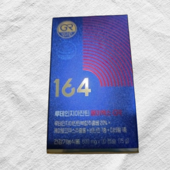 뉴트리원 루테인 지아잔틴164 500mg 마리골드꽃 추출물, 3박스, 30회분