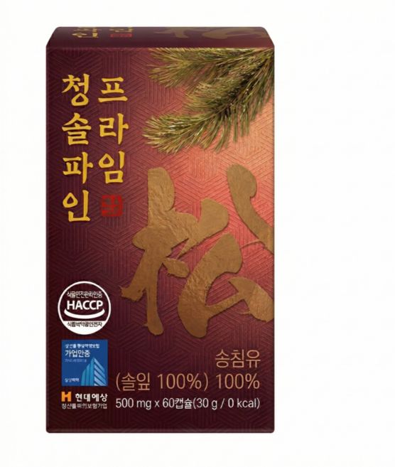 솔잎농축 100% HACCP인증 솔잎 농축액 솔잎추출물원액 송침유 적송유 솔입 캡슐 라이프플러스, 1박스, 60정