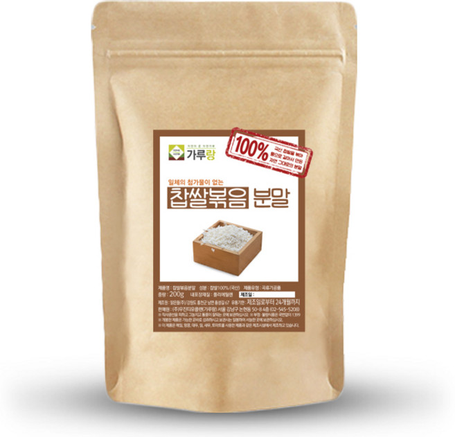 가루랑v 100% 국산 찹쌀분말(볶음)200g, 200g, 1개