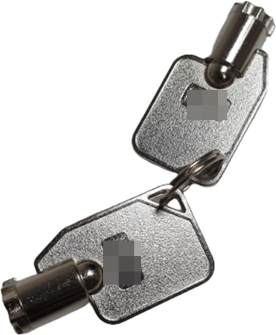 동구전자 미니커피자판기 키 열쇠2개 311 커피자판기열쇠