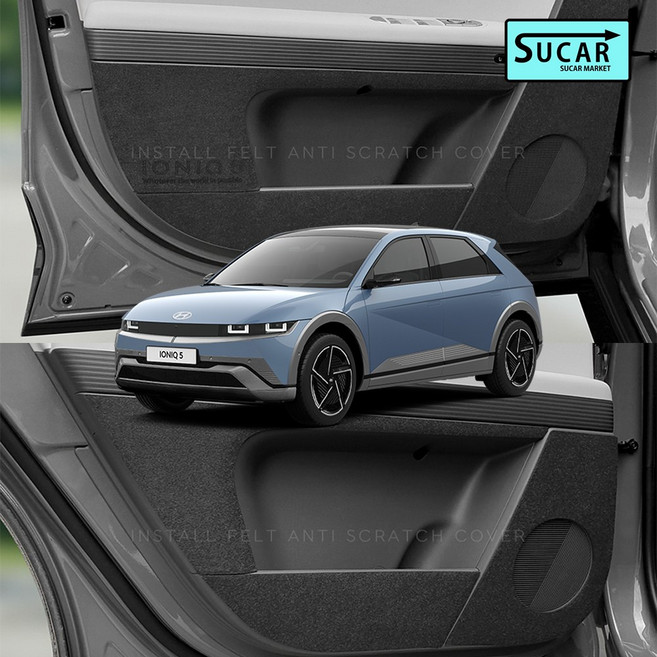 2024 더뉴 아이오닉5 슈카마켓 스크래치 방지 도어커버 용품 현대 국내생산, 콘솔앞면
