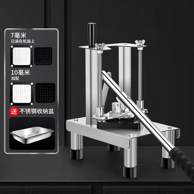 무우 절단기 절임 튀김 슬라이스 7mm 깍두기 수동 당근 기계, 6. 도톰절단기 7+10mm