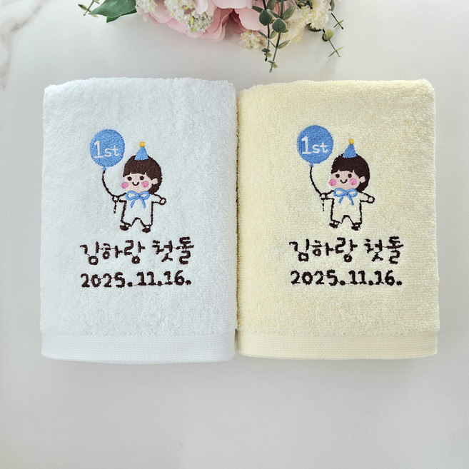 파스텔세면타올140g 돌답례품 수건 뱀띠 돌잔치 선물 고희 칠순 회갑 결혼식 웨딩 개업 쁘띠맘 영신타올, 파스텔세면-비닐포장재, 1세트