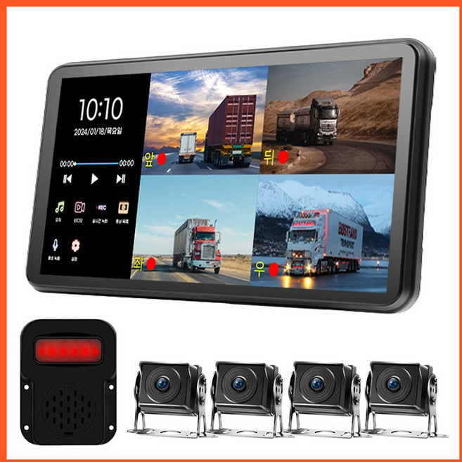 10.36인치 와이드 4채널 블랙박스 후방카메라 세트, 실외4개+Ai감지스피커1개, 128GB