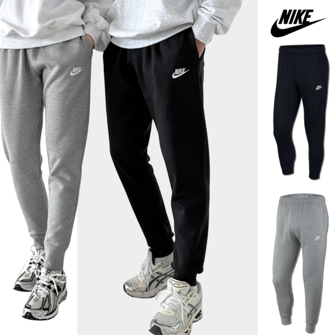나이키 NIKE 조거 팬츠 트레이닝 바지 긴바지 남성 여성 남녀공용 NSW 클럽 바지 스포네틱 양말