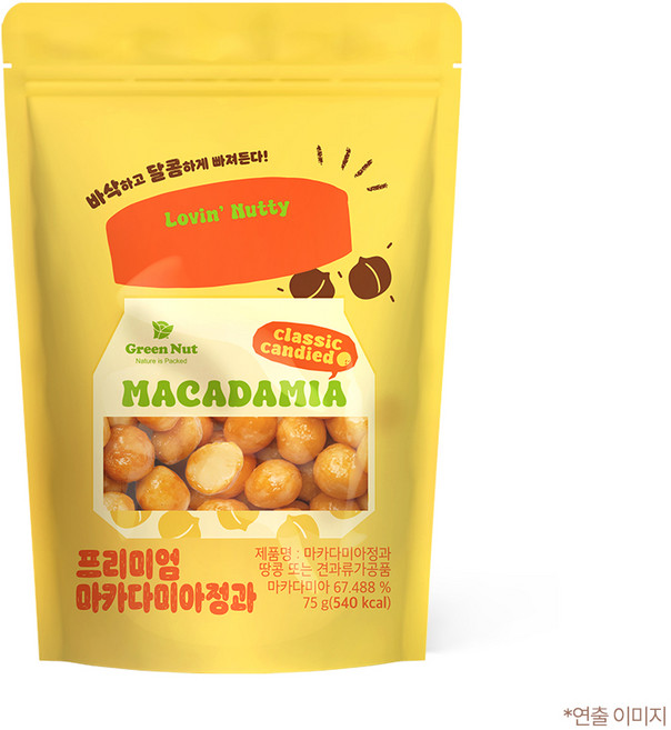 그린너트 프리미엄 마카다미아정과 75g 마카다미아강정, 1개
