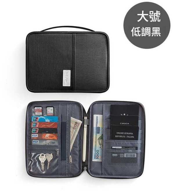 DREAM TRAVEL 大號 防水牛津布護照包, 黑色大號 25.5*18.5*2cm, 1套