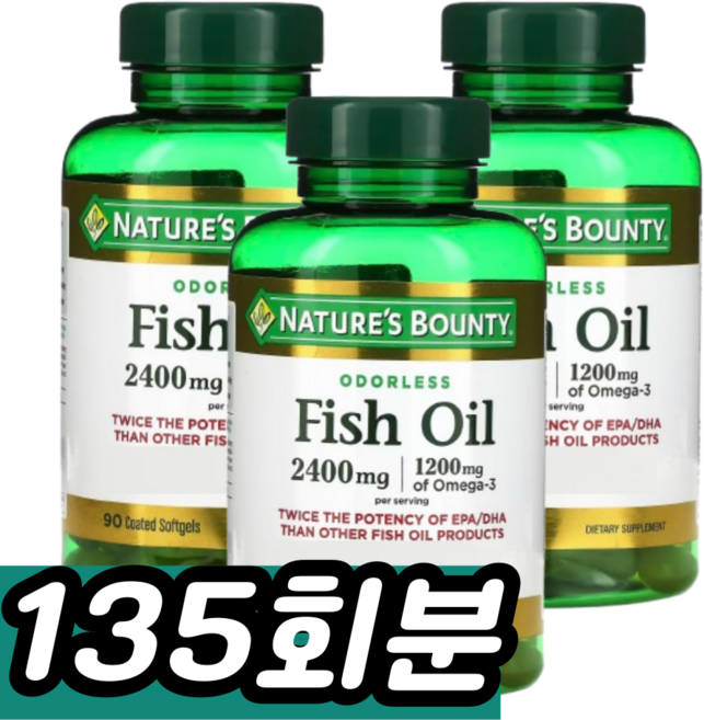네이쳐스바운티 오덜리스 피쉬 오일 2400mg + 오메가 3 1200mg 소프트젤, 1개, 135회분