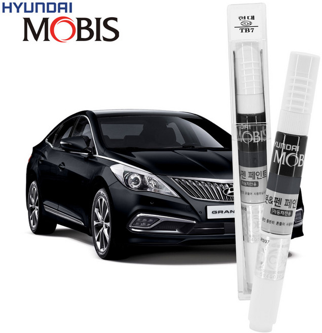현대모비스 현대 그랜져HG 전용 TB7 팬텀블랙 자동차 카페인트, 1개