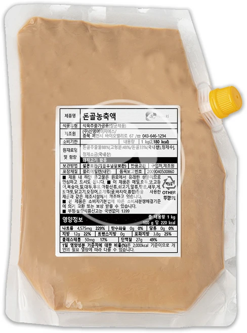 돈골농축액(국내산), 1개, 1kg - 쿠팡