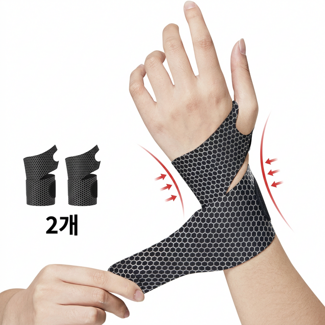 바이모던 스포츠 손목 보호대 블랙 2p, 1개