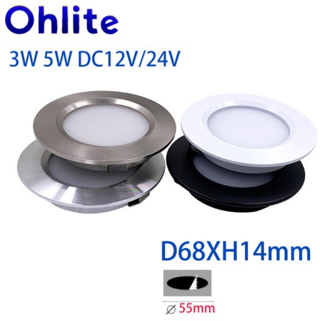 미니 LED 통 DC12V 초박형 3W 임베디드 룸 장식 작은 스포트라이트 주방 욕실 캠핑 차량 조명, 02 6000K Cold White, 01 Silver Shell, 02 3W 12V, 1개