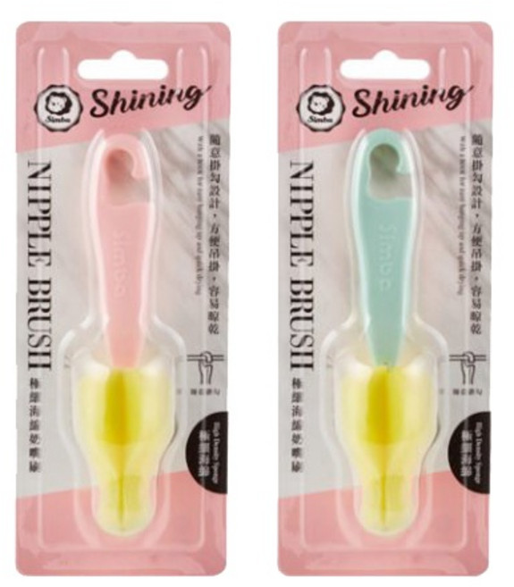 小獅王辛巴 極細海綿奶嘴刷 (1入), 粉綠, 1個