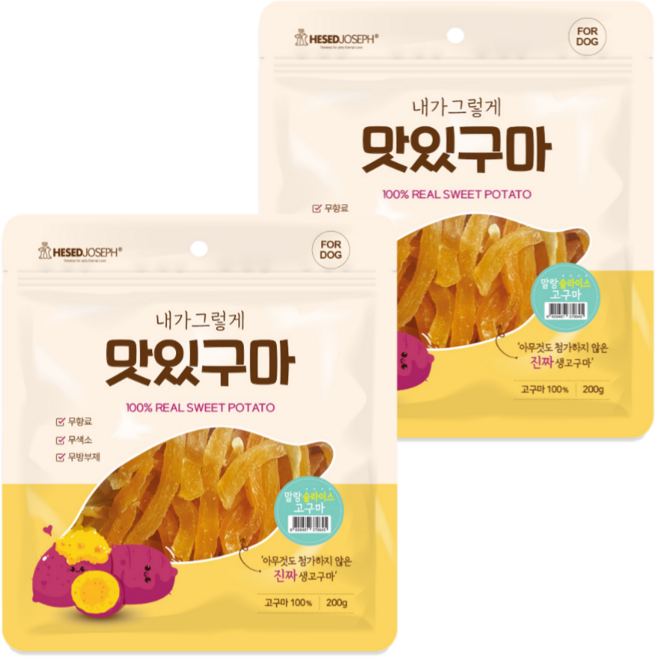 강아지 100% 슬라이스 맛있구마, 고구마, 200g, 2개