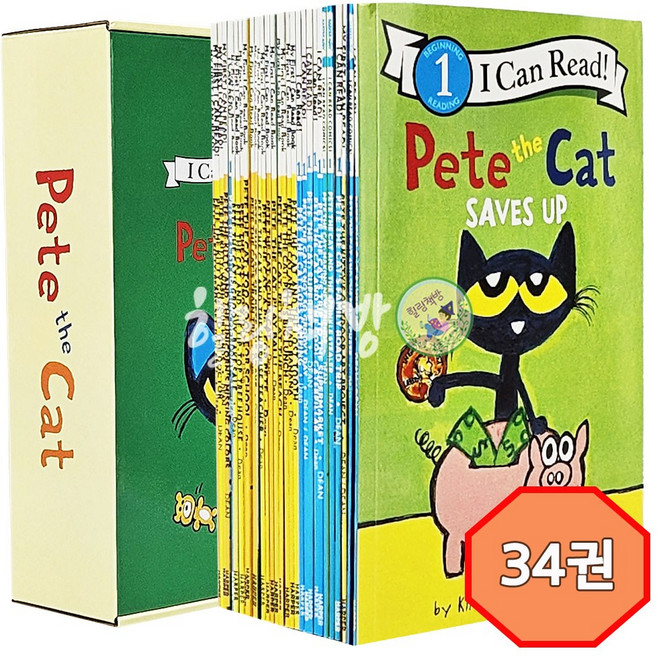 [힐링책방] 국내 1일 배송 I Can Read Pete The Cat 피트더캣 34권 최신판 세트 초등 필수 영어 원서 아이캔리드 음원 제공