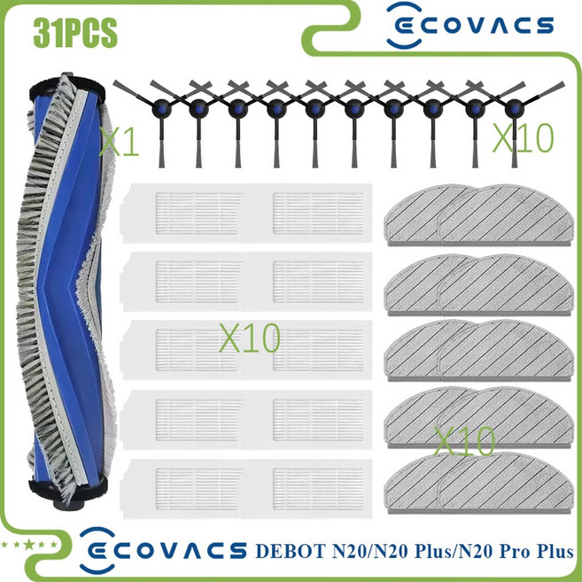 Ecovacs DEBOT N20 N20 PLUS N20 PRO PLUS 진공 부품 메인 롤러 사이드 브러시 Hepa 필터 걸레 패드 천 액세서리에 적합, 31PCS, 1개