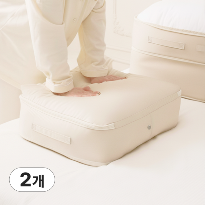 리브젠 이불 정리 압축 파우치, 2개, 베이지