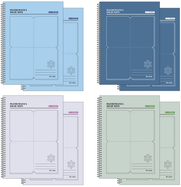 클라리온 솔리드 스프링 수학노트 8권, 4분할, 1세트