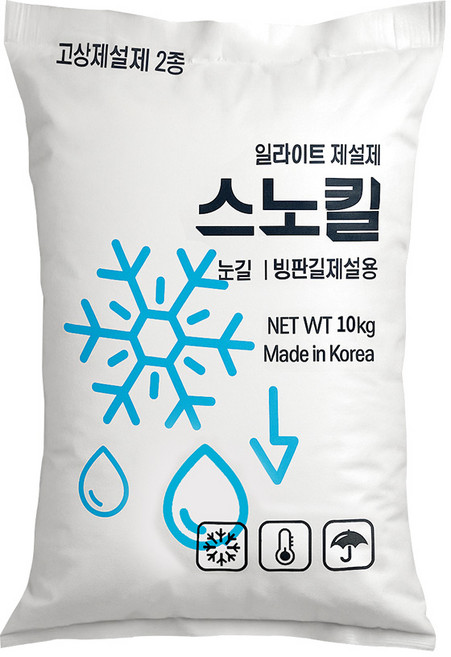 국산 친환경 염화칼슘 스노킬 일라이트 제설제 빙판 도로 눈길 제설용 10kg 50포, 50개