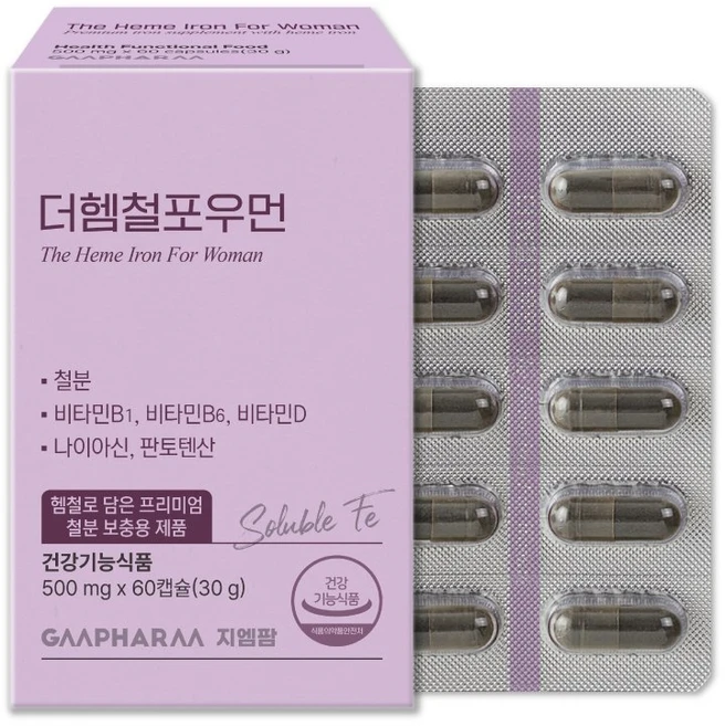 더 헴철 포 우먼 임산부 철분제 가용성 철분 영양제 60캡슐 1개, 30g - 쿠팡