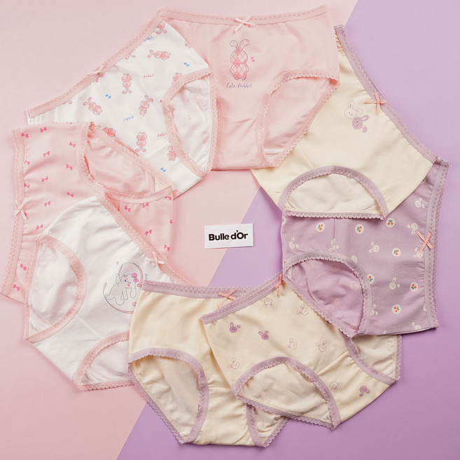 [빌도르] 삼각 레이스래빗 8매 여아 아동 키즈 팬티 속옷 세트