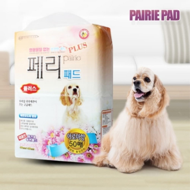 페리패드 플러스 50매, 50개입, 1개