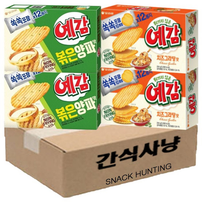 간식사냥 오리온 예감 볶음양파맛 + 치즈그라탕 2개씩, 1개
