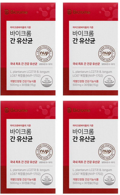 마이크로바이옴의 기준 바이크롬 간 유산균, 4개, 30정