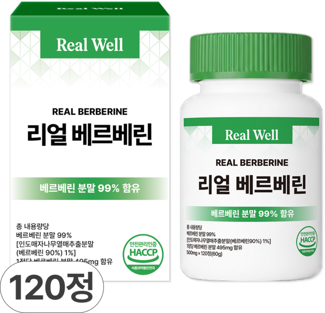 리얼웰 베르베린 식약청인증 HACCP, 1개, 120정