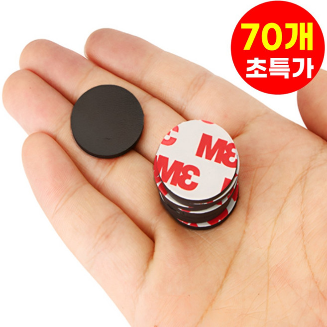 호아인터 원형 자석 스티커 붙이는자석 25mm x 2mm, 70개, 블랙